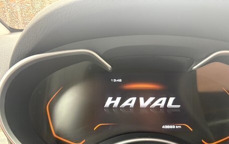 Haval H9 I рестайлинг, 2021 год, 3 100 000 рублей, 11 фотография