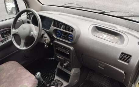 FAW Jinn, 2005 год, 179 000 рублей, 4 фотография