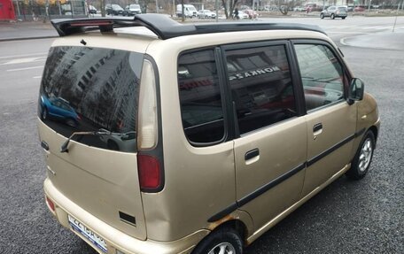 FAW Jinn, 2005 год, 179 000 рублей, 3 фотография