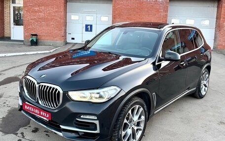 BMW X5, 2020 год, 4 350 000 рублей, 8 фотография