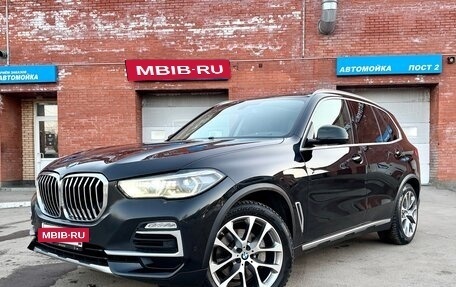 BMW X5, 2020 год, 4 350 000 рублей, 2 фотография