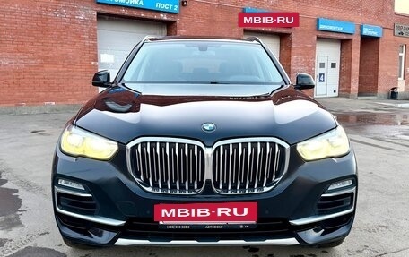 BMW X5, 2020 год, 4 350 000 рублей, 5 фотография