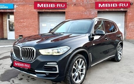 BMW X5, 2020 год, 4 350 000 рублей, 6 фотография