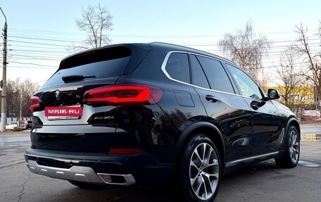 BMW X5, 2020 год, 4 350 000 рублей, 9 фотография