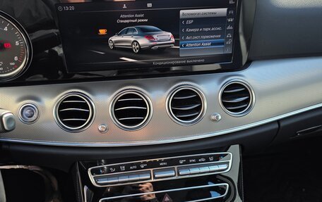 Mercedes-Benz E-Класс, 2018 год, 3 550 000 рублей, 12 фотография