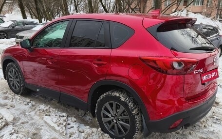 Mazda CX-5 II, 2015 год, 1 850 000 рублей, 4 фотография