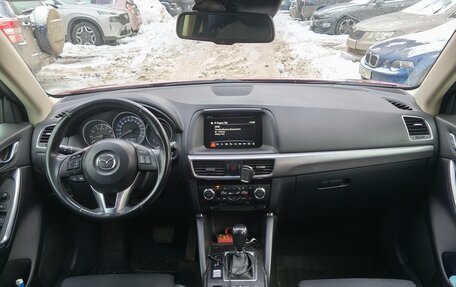 Mazda CX-5 II, 2015 год, 1 850 000 рублей, 7 фотография