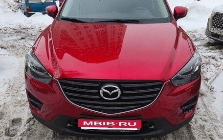 Mazda CX-5 II, 2015 год, 1 850 000 рублей, 2 фотография