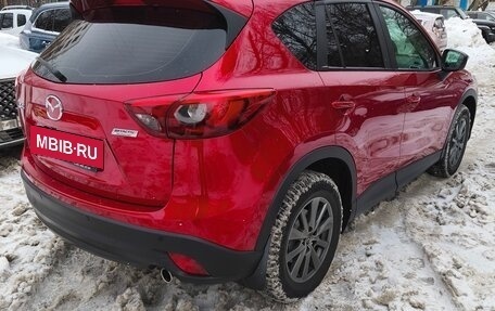 Mazda CX-5 II, 2015 год, 1 850 000 рублей, 3 фотография