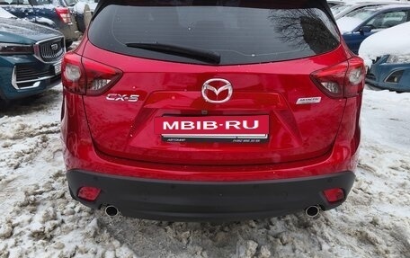 Mazda CX-5 II, 2015 год, 1 850 000 рублей, 5 фотография