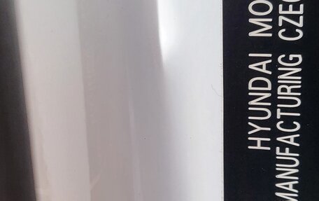 Hyundai Tucson, 2024 год, 4 450 000 рублей, 19 фотография