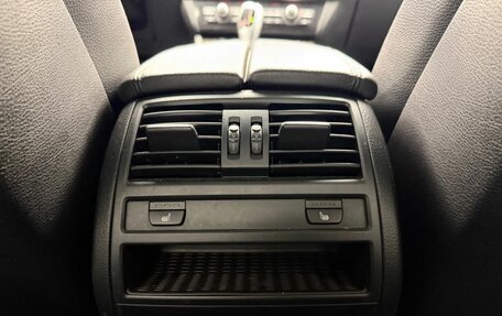 BMW 5 серия, 2012 год, 1 978 000 рублей, 13 фотография