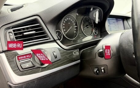 BMW 5 серия, 2012 год, 1 978 000 рублей, 8 фотография