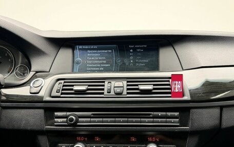 BMW 5 серия, 2012 год, 1 978 000 рублей, 18 фотография