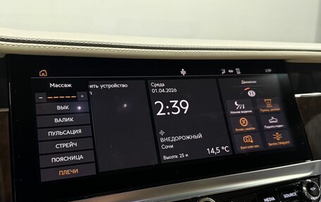 Bentley Continental GT III, 2018 год, 13 000 000 рублей, 29 фотография