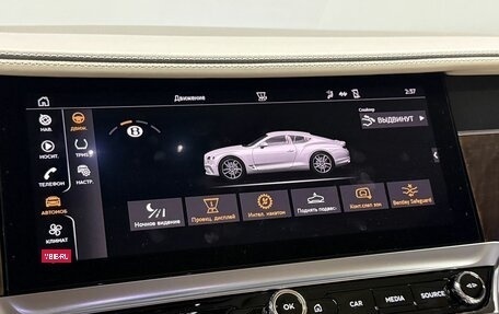 Bentley Continental GT III, 2018 год, 13 000 000 рублей, 26 фотография