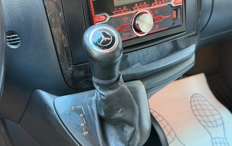 Mercedes-Benz Viano, 2011 год, 2 300 000 рублей, 27 фотография
