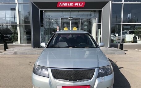 Nissan Almera Classic, 2006 год, 395 750 рублей, 2 фотография