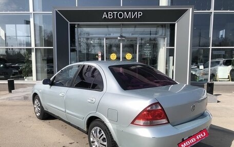 Nissan Almera Classic, 2006 год, 395 750 рублей, 7 фотография