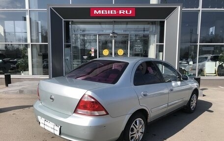 Nissan Almera Classic, 2006 год, 395 750 рублей, 5 фотография