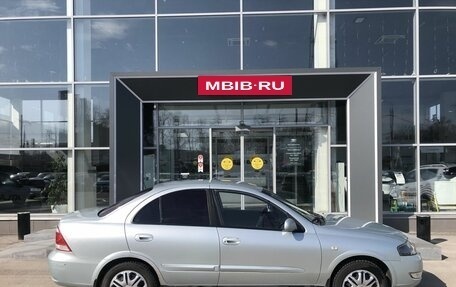 Nissan Almera Classic, 2006 год, 395 750 рублей, 4 фотография