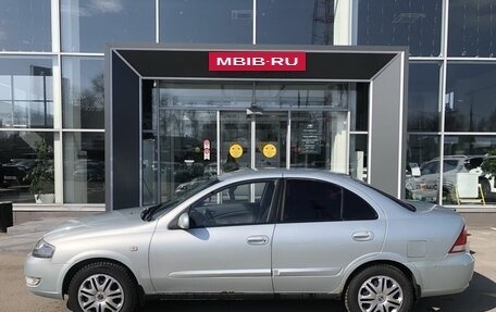 Nissan Almera Classic, 2006 год, 395 750 рублей, 8 фотография