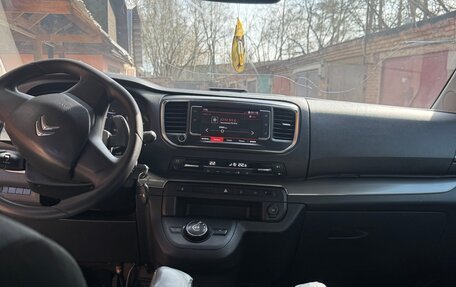 Citroen SpaceTourer I, 2017 год, 1 750 000 рублей, 7 фотография