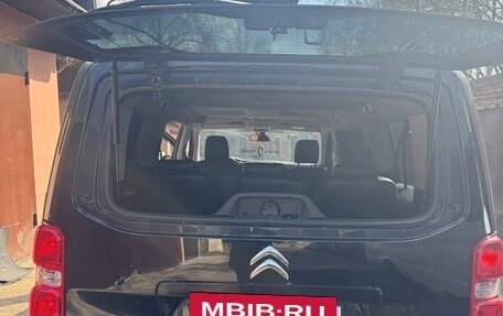 Citroen SpaceTourer I, 2017 год, 1 750 000 рублей, 12 фотография