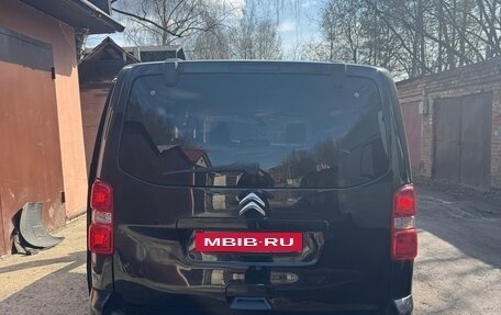 Citroen SpaceTourer I, 2017 год, 1 750 000 рублей, 13 фотография