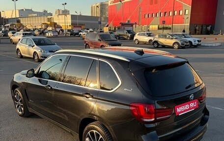 BMW X5, 2017 год, 3 950 000 рублей, 7 фотография