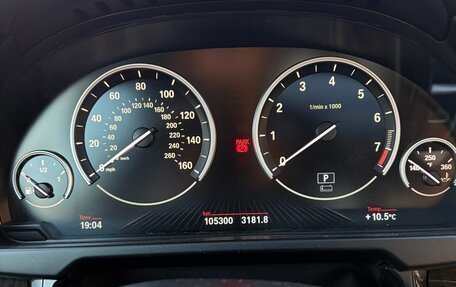 BMW X5, 2017 год, 3 950 000 рублей, 15 фотография