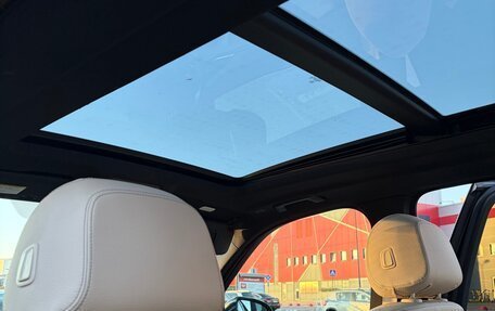 BMW X5, 2017 год, 3 950 000 рублей, 18 фотография