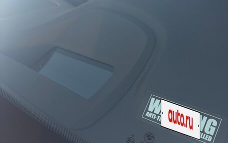 BMW X5, 2017 год, 3 950 000 рублей, 28 фотография