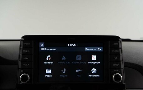 KIA Picanto III рестайлинг, 2019 год, 1 432 444 рублей, 21 фотография