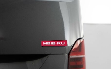 Volkswagen Multivan T6 рестайлинг, 2021 год, 8 599 050 рублей, 6 фотография