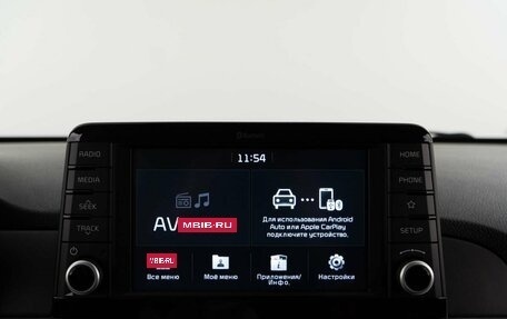 KIA Picanto III рестайлинг, 2019 год, 1 432 444 рублей, 20 фотография