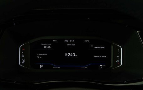 Volkswagen Multivan T6 рестайлинг, 2021 год, 8 599 050 рублей, 26 фотография