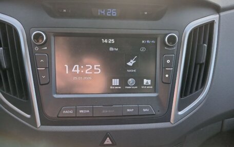 Hyundai Creta I рестайлинг, 2019 год, 1 999 999 рублей, 11 фотография