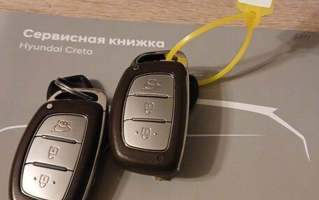 Hyundai Creta I рестайлинг, 2019 год, 1 999 999 рублей, 12 фотография