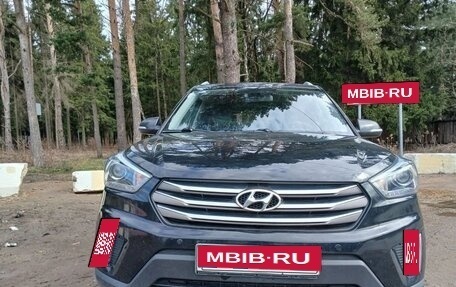 Hyundai Creta I рестайлинг, 2019 год, 1 999 999 рублей, 3 фотография