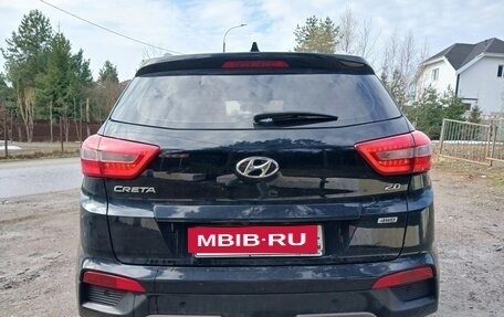Hyundai Creta I рестайлинг, 2019 год, 1 999 999 рублей, 8 фотография