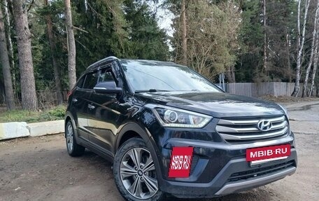 Hyundai Creta I рестайлинг, 2019 год, 1 999 999 рублей, 6 фотография