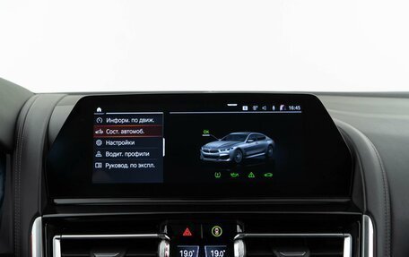 BMW 8 серия, 2020 год, 22 фотография