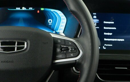 Geely Tugella FY11, 2021 год, 2 142 777 рублей, 14 фотография