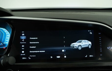 Geely Tugella FY11, 2021 год, 2 142 777 рублей, 23 фотография