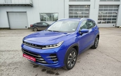 CheryExeed LX, 2023 год, 1 450 025 рублей, 1 фотография