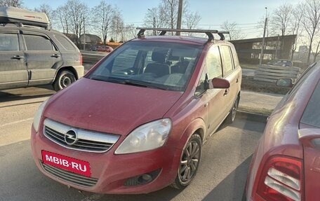 Opel Zafira B, 2008 год, 429 000 рублей, 1 фотография