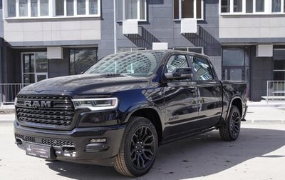 Rambler 1500, 2026 год, 13 290 000 рублей, 1 фотография