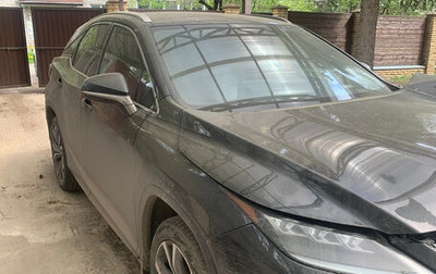 Lexus RX IV рестайлинг, 2020 год, 3 000 000 рублей, 1 фотография