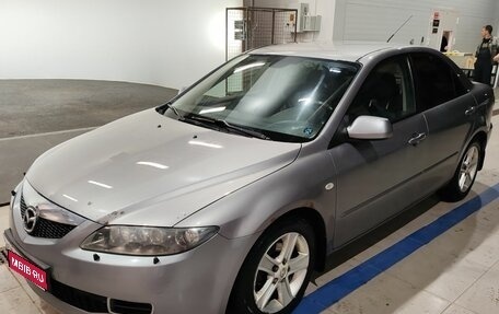 Mazda 6, 2006 год, 316 000 рублей, 1 фотография